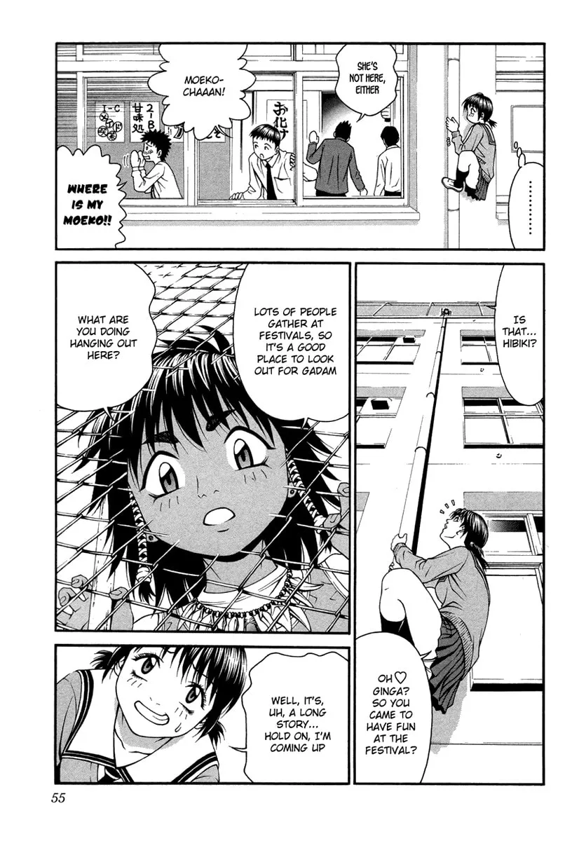 Read Change 123 chapter 21 image 16 on Lezhin