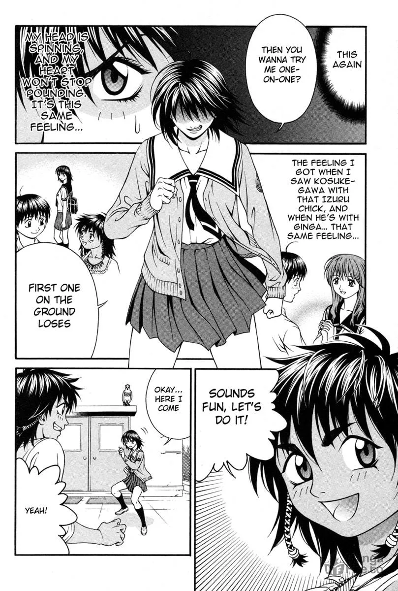 Read Change 123 chapter 21 image 19 on Lezhin