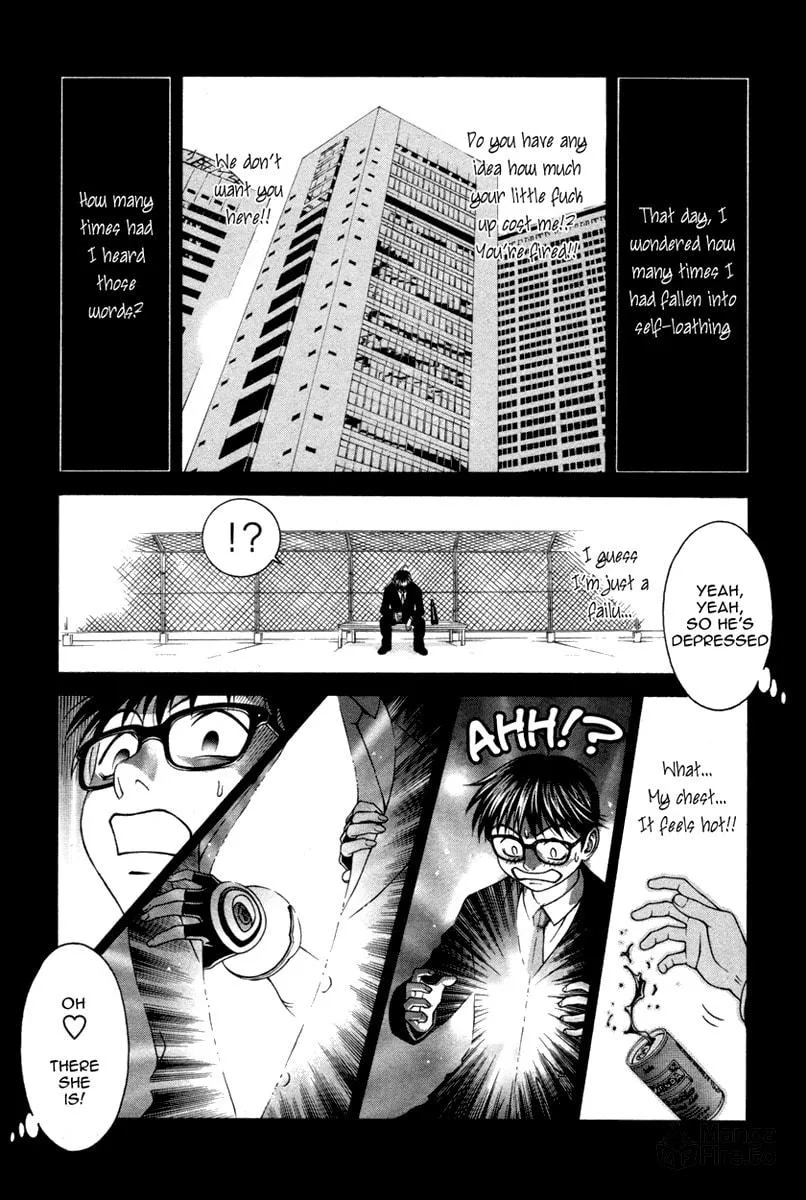 Read Change 123 chapter 21 image 2 on Lezhin