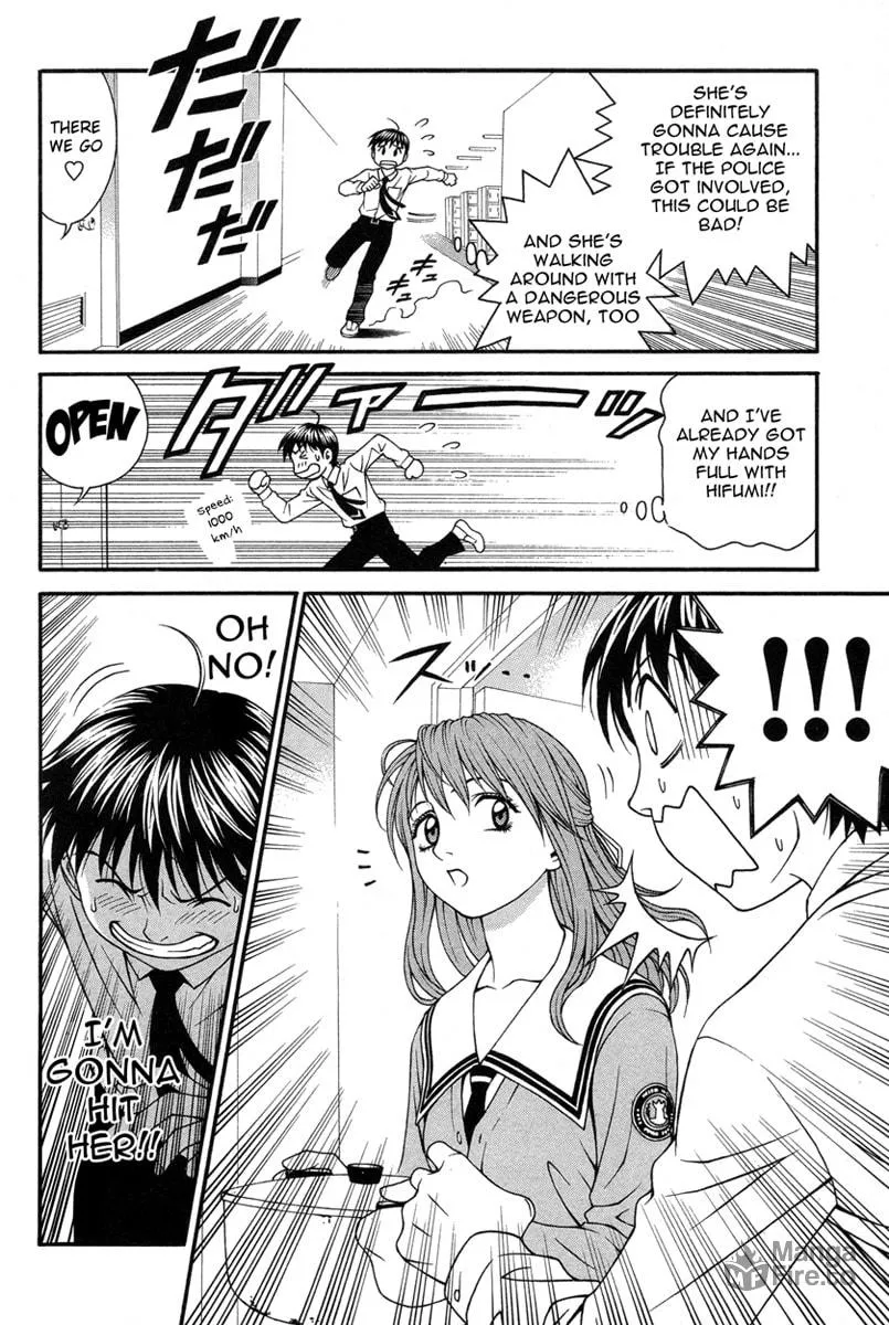 Read Change 123 chapter 21 image 23 on Lezhin