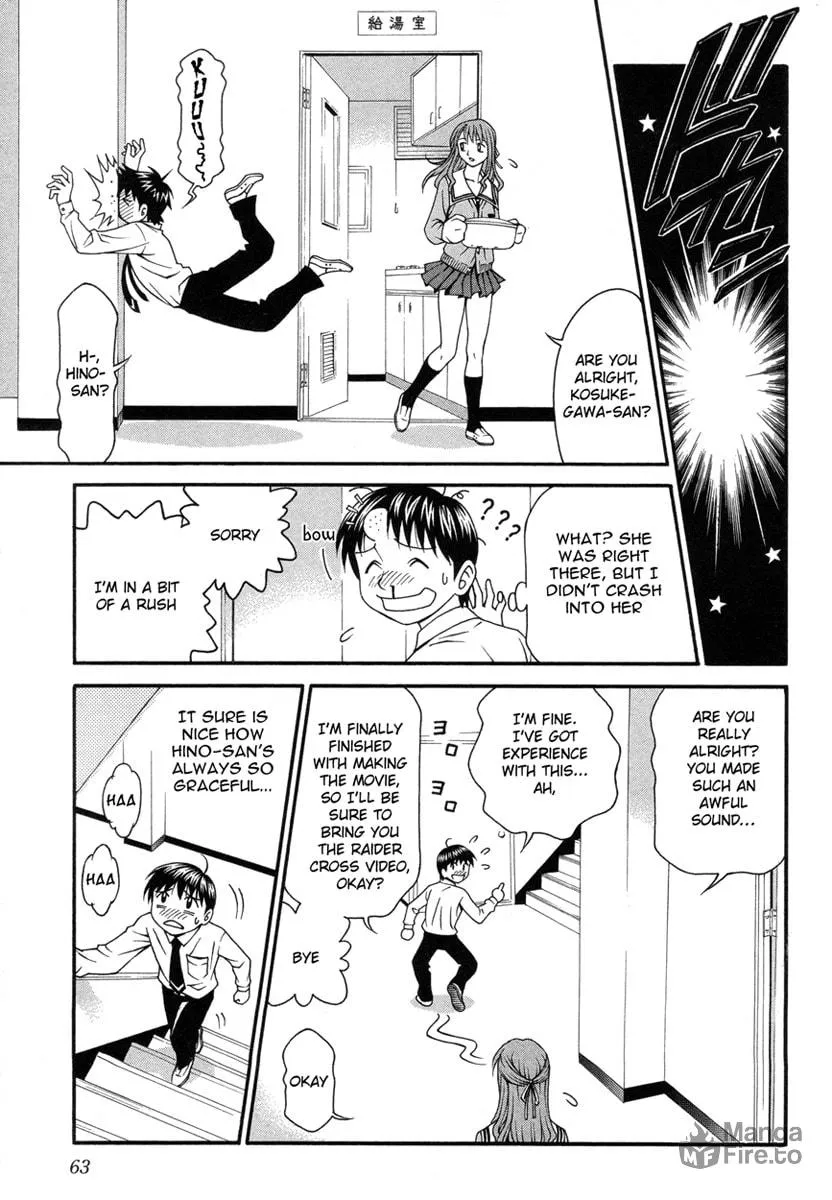 Read Change 123 chapter 21 image 24 on Lezhin