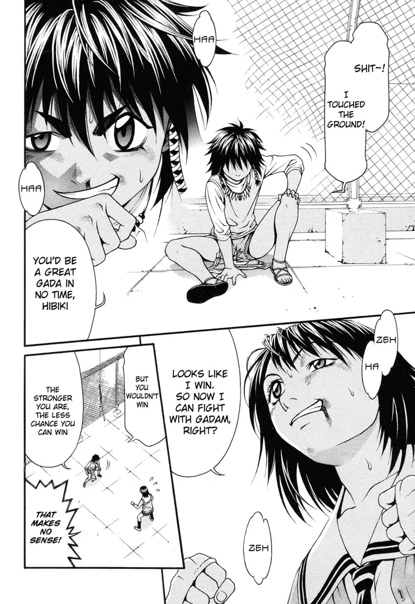 Read Change 123 chapter 21 image 25 on Lezhin