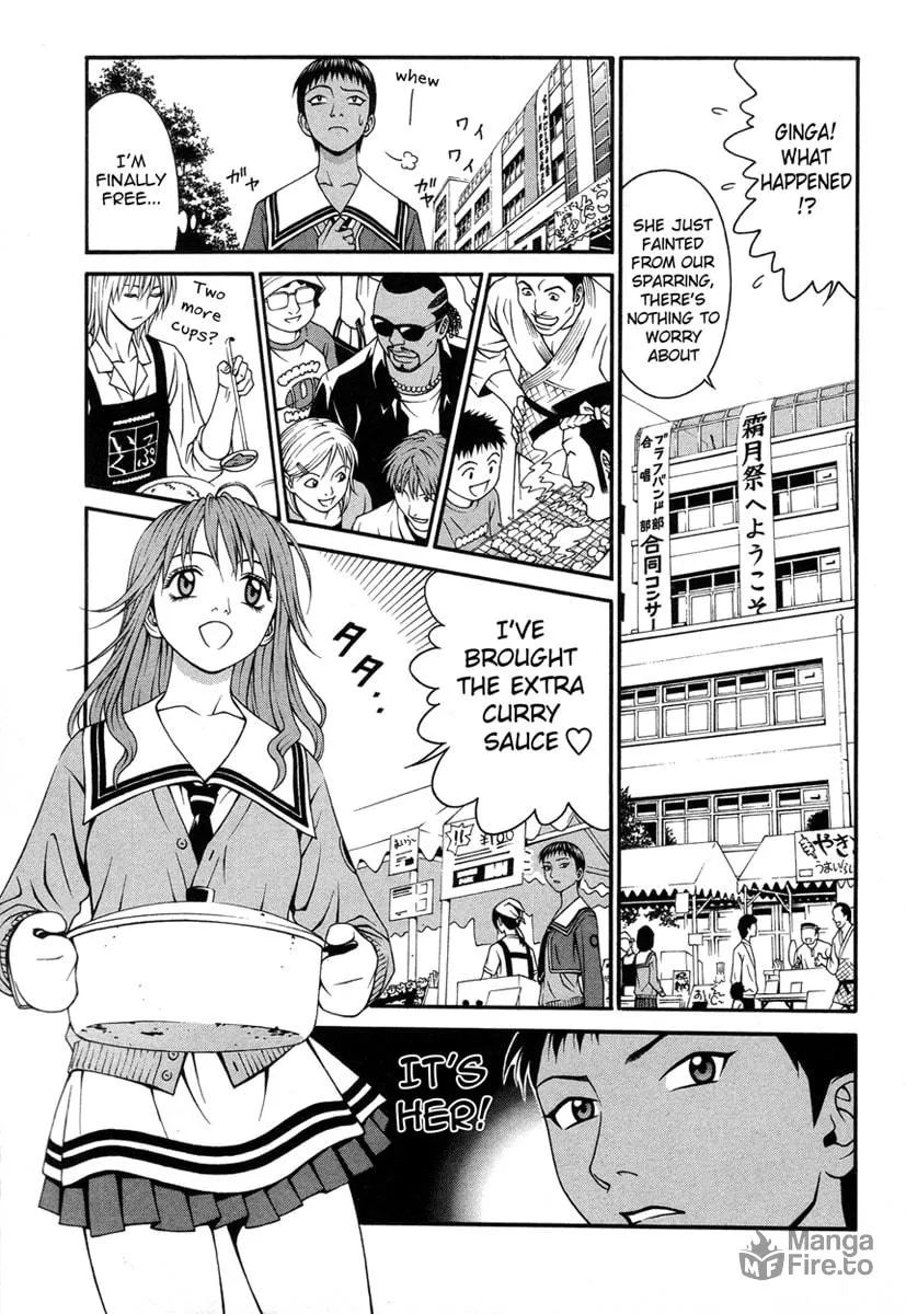 Read Change 123 chapter 21 image 29 on Lezhin