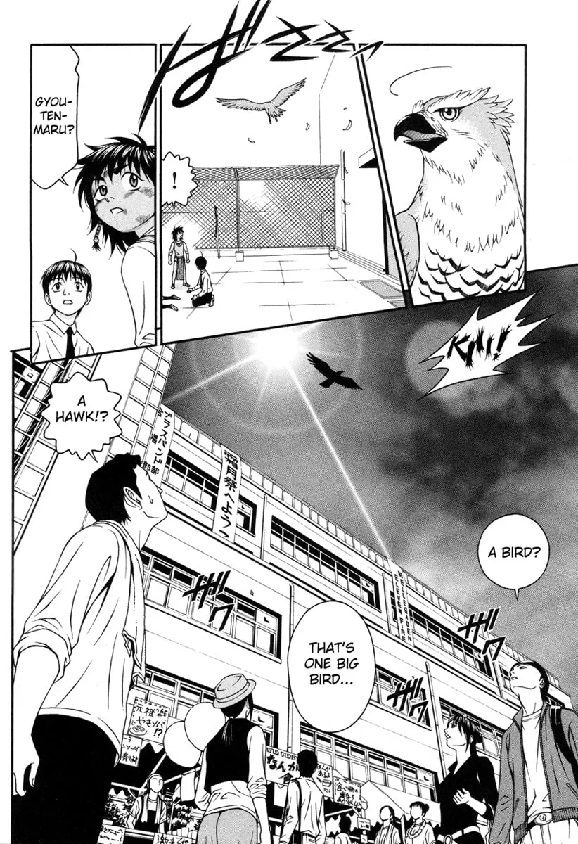 Read Change 123 chapter 21 image 30 on Lezhin