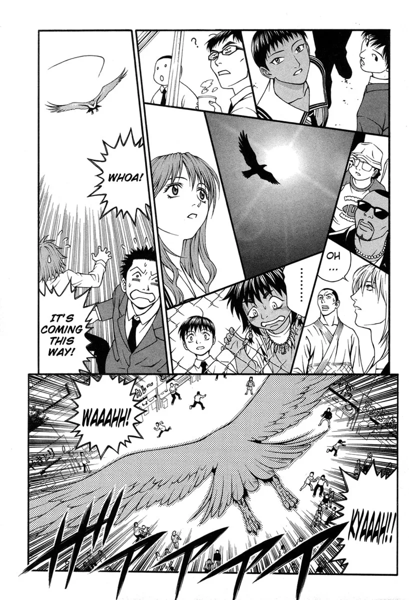 Read Change 123 chapter 21 image 31 on Lezhin