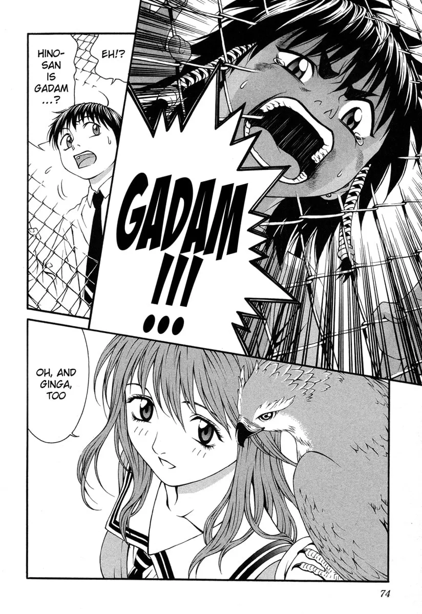 Read Change 123 chapter 21 image 33 on Lezhin