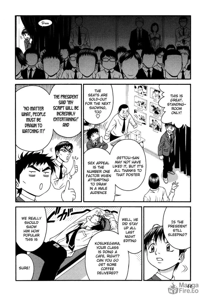Read Change 123 chapter 21 image 5 on Lezhin