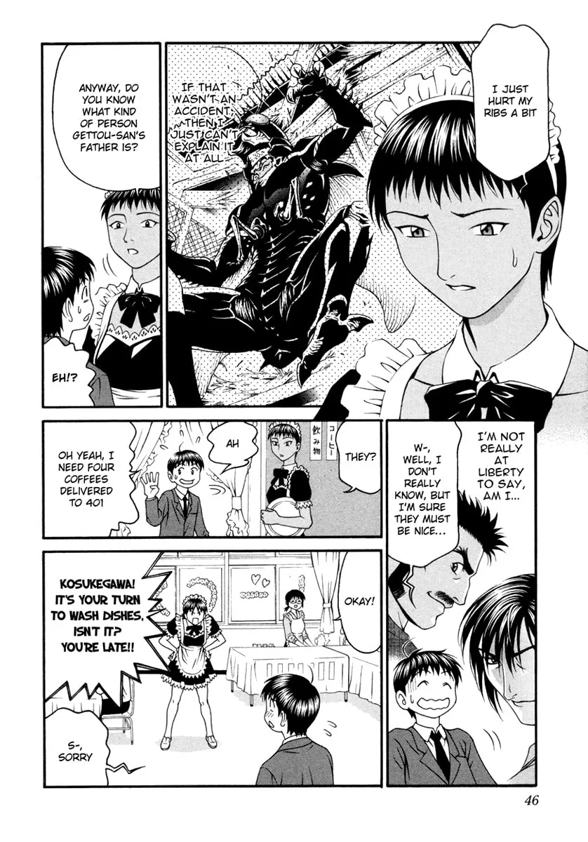 Read Change 123 chapter 21 image 7 on Lezhin
