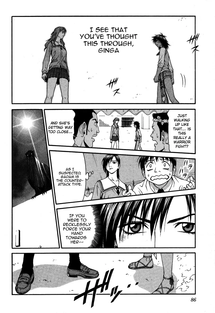 Read Change 123 chapter 22 image 10 on Lezhin