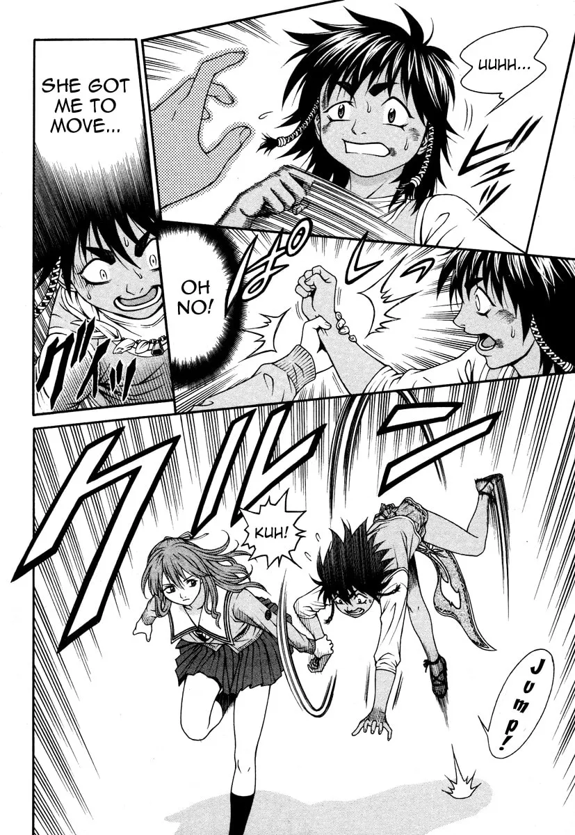 Read Change 123 chapter 22 image 12 on Lezhin