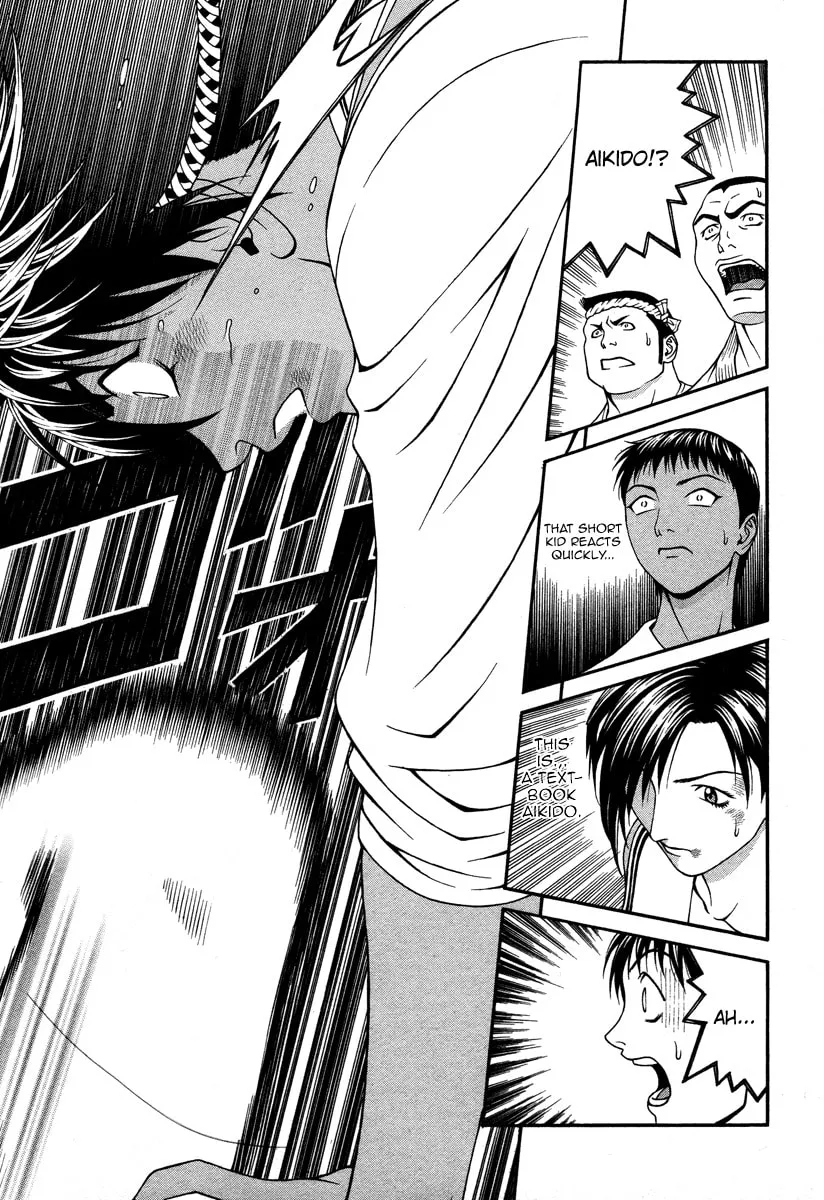 Read Change 123 chapter 22 image 13 on Lezhin