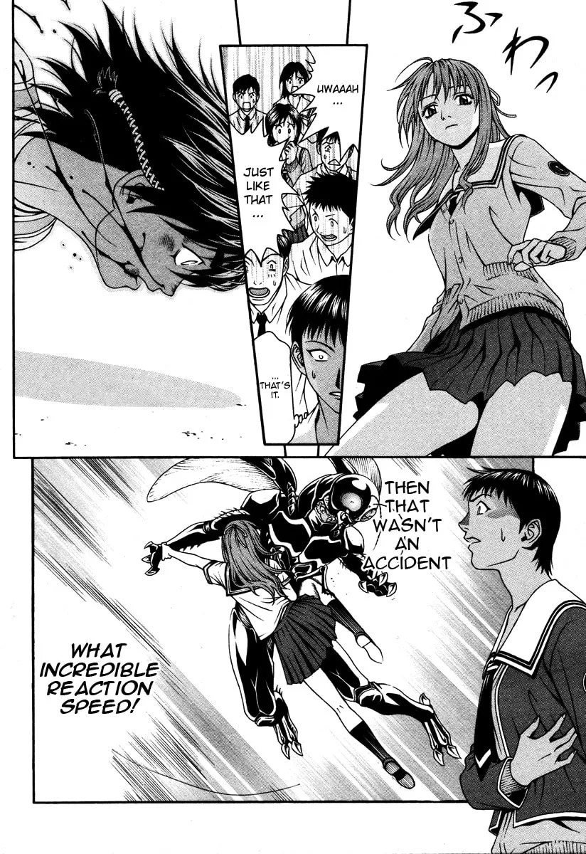 Read Change 123 chapter 22 image 15 on Lezhin