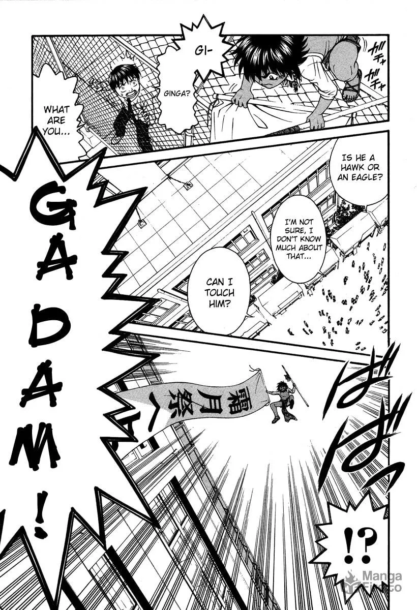 Read Change 123 chapter 22 image 2 on Lezhin