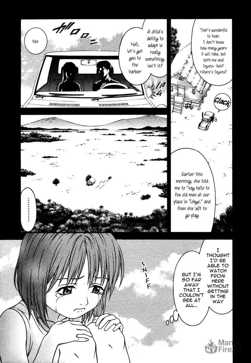 Read Change 123 chapter 22 image 20 on Lezhin
