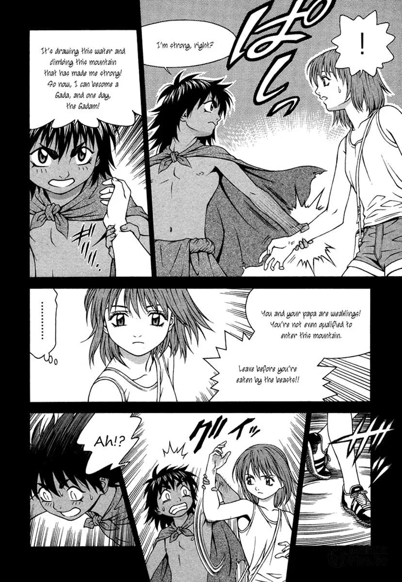 Read Change 123 chapter 22 image 23 on Lezhin