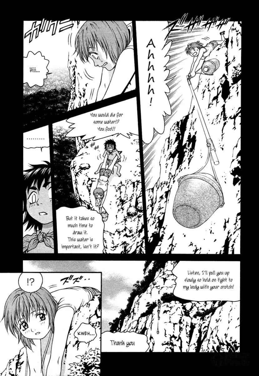 Read Change 123 chapter 22 image 26 on Lezhin