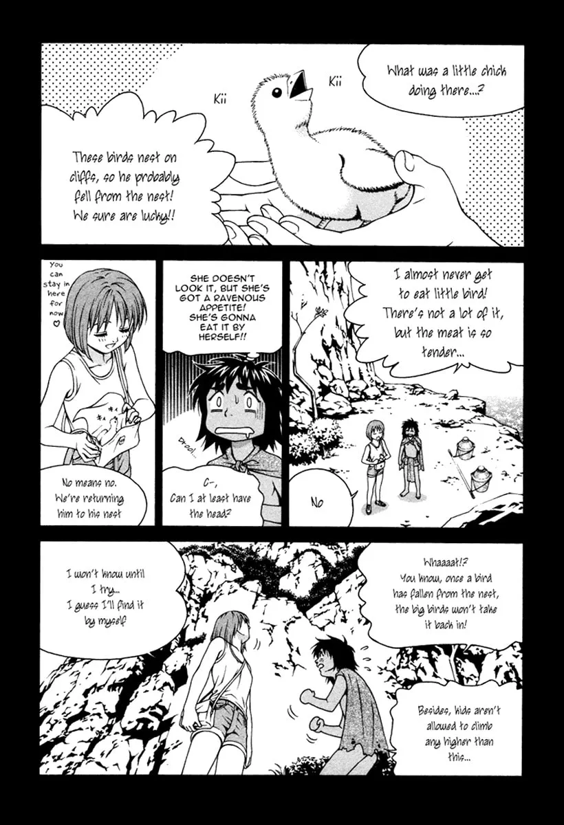 Read Change 123 chapter 22 image 27 on Lezhin