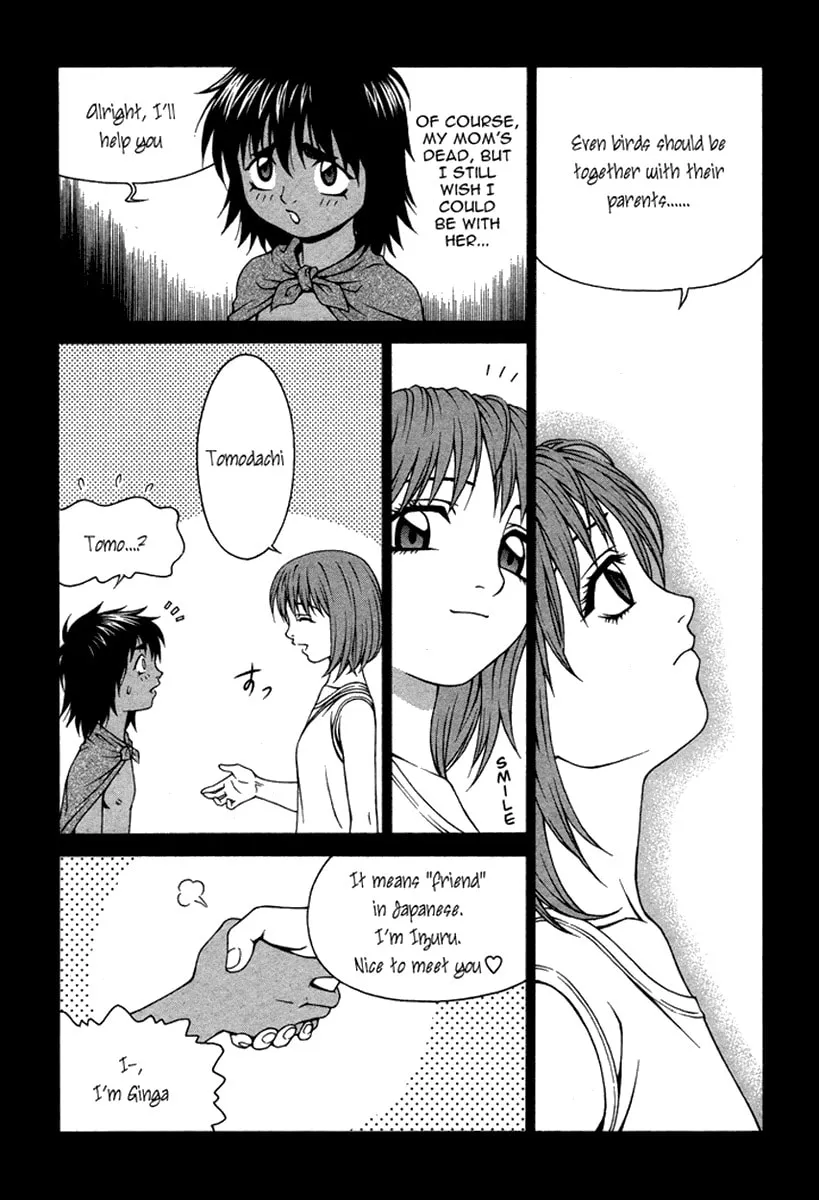 Read Change 123 chapter 22 image 28 on Lezhin