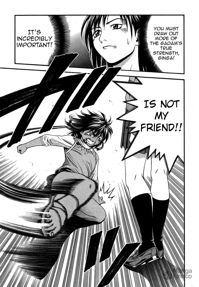 Read Change 123 chapter 22 image 32 on Lezhin