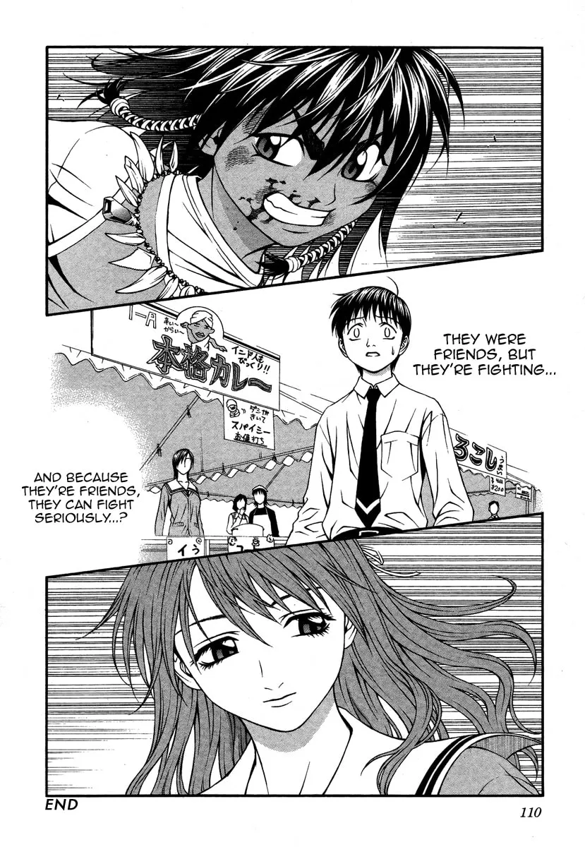 Read Change 123 chapter 22 image 33 on Lezhin