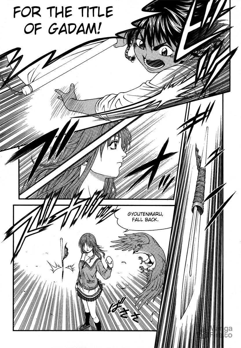 Read Change 123 chapter 22 image 4 on Lezhin