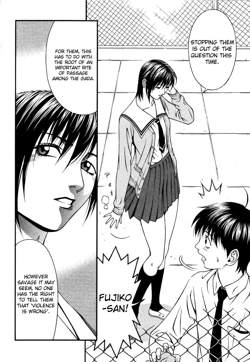 Read Change 123 chapter 22 image 6 on Lezhin