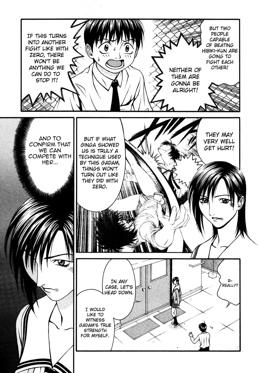 Read Change 123 chapter 22 image 7 on Lezhin