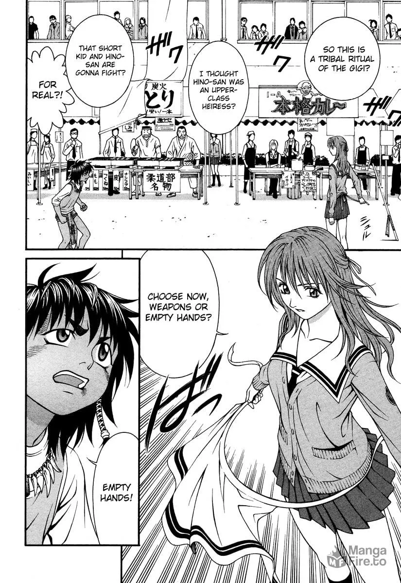 Read Change 123 chapter 22 image 8 on Lezhin