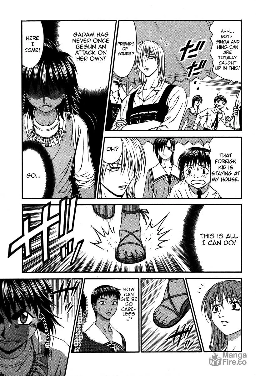 Read Change 123 chapter 22 image 9 on Lezhin