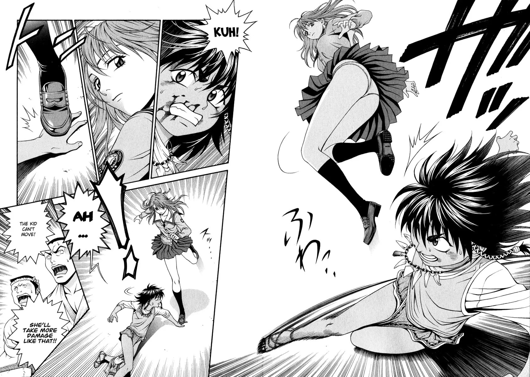 Read Change 123 chapter 23 image 1 on Lezhin