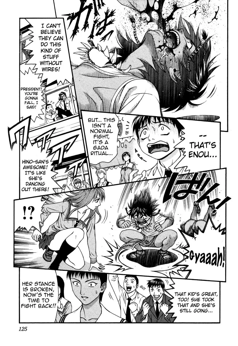 Read Change 123 chapter 23 image 13 on Lezhin