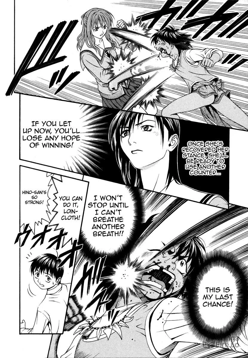 Read Change 123 chapter 23 image 14 on Lezhin