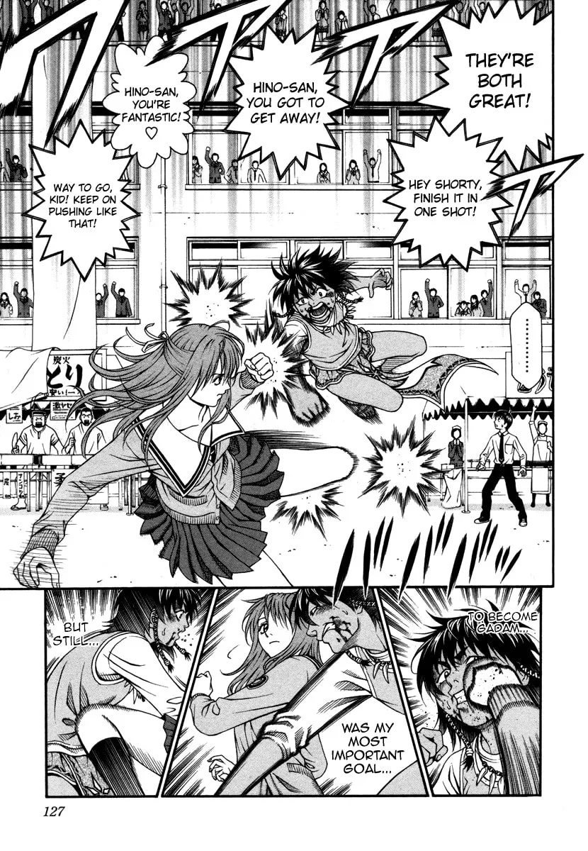 Read Change 123 chapter 23 image 15 on Lezhin