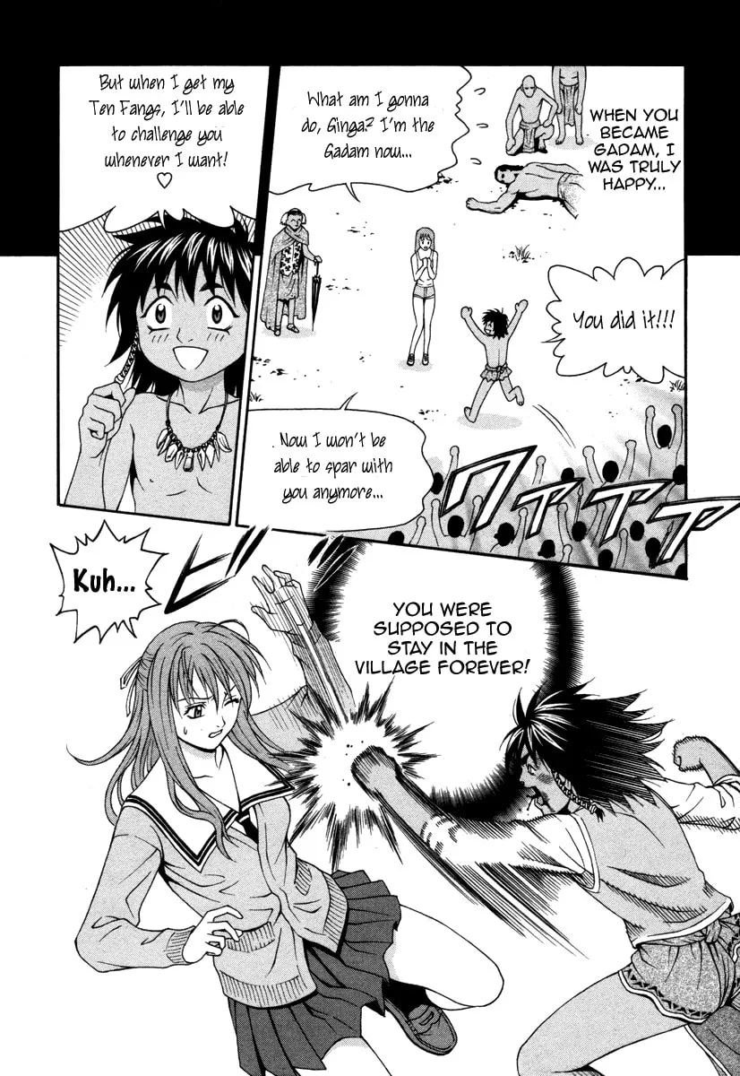 Read Change 123 chapter 23 image 16 on Lezhin