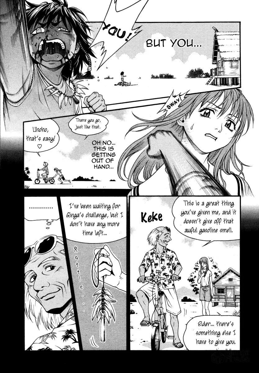Read Change 123 chapter 23 image 17 on Lezhin