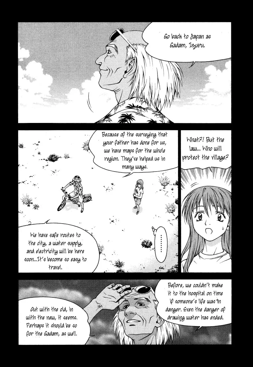 Read Change 123 chapter 23 image 18 on Lezhin