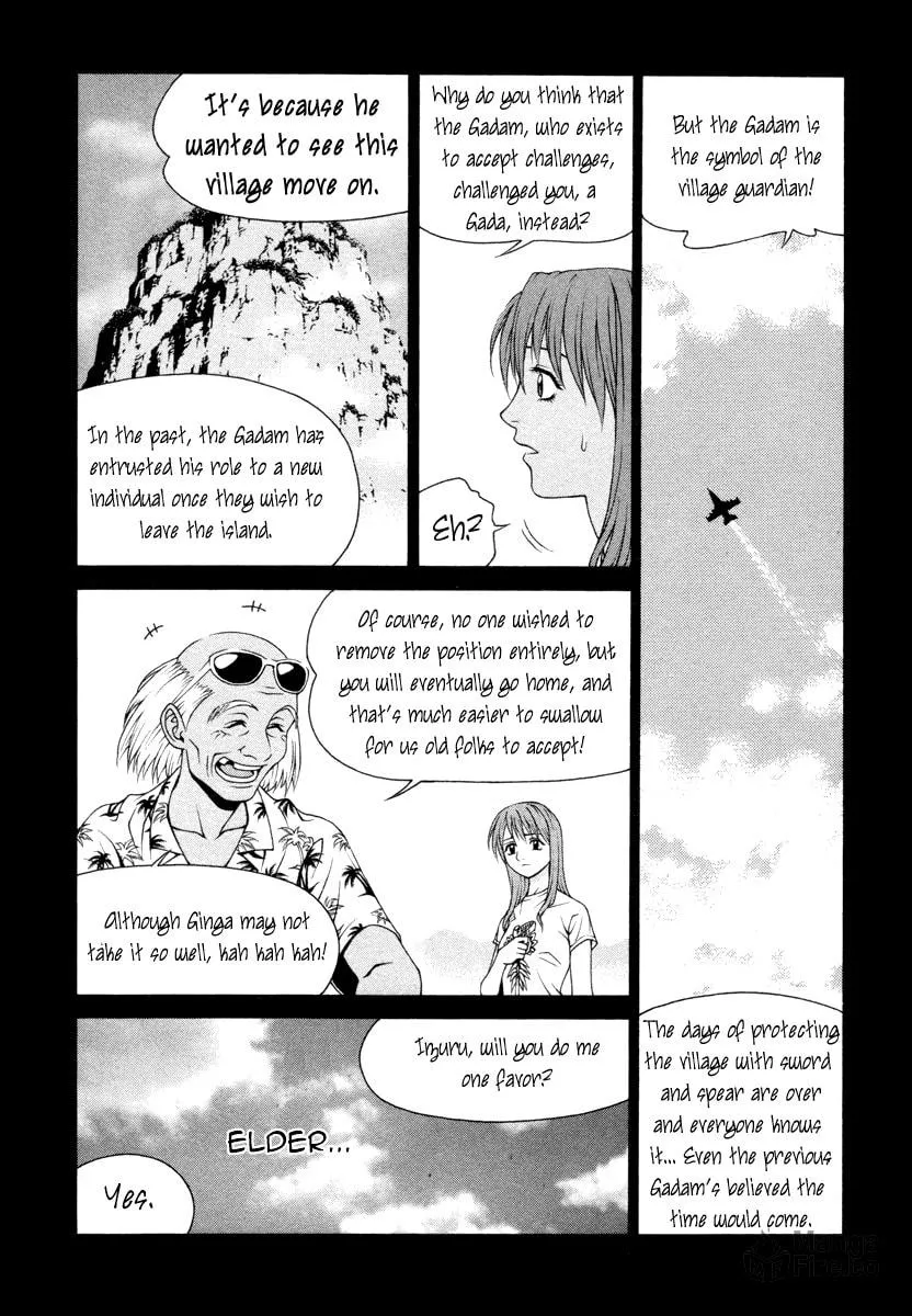 Read Change 123 chapter 23 image 19 on Lezhin