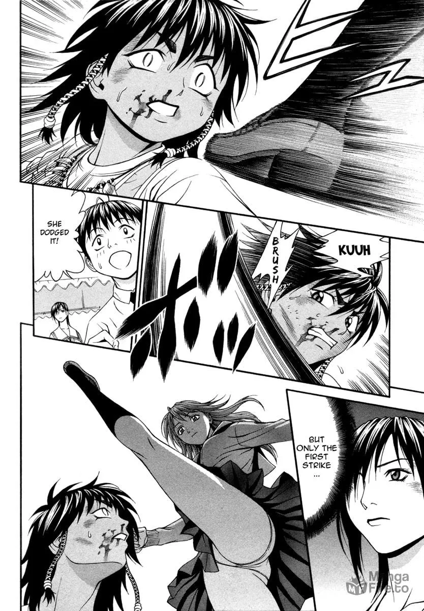 Read Change 123 chapter 23 image 2 on Lezhin