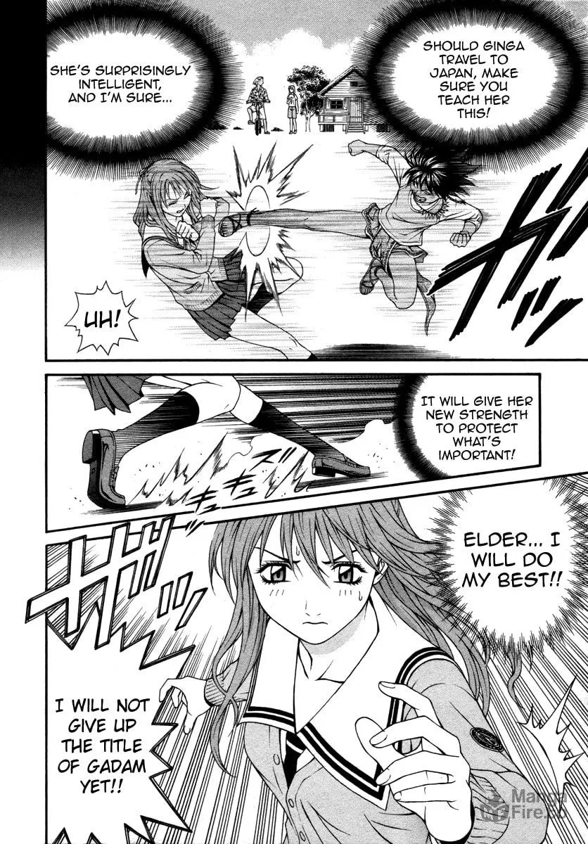 Read Change 123 chapter 23 image 20 on Lezhin