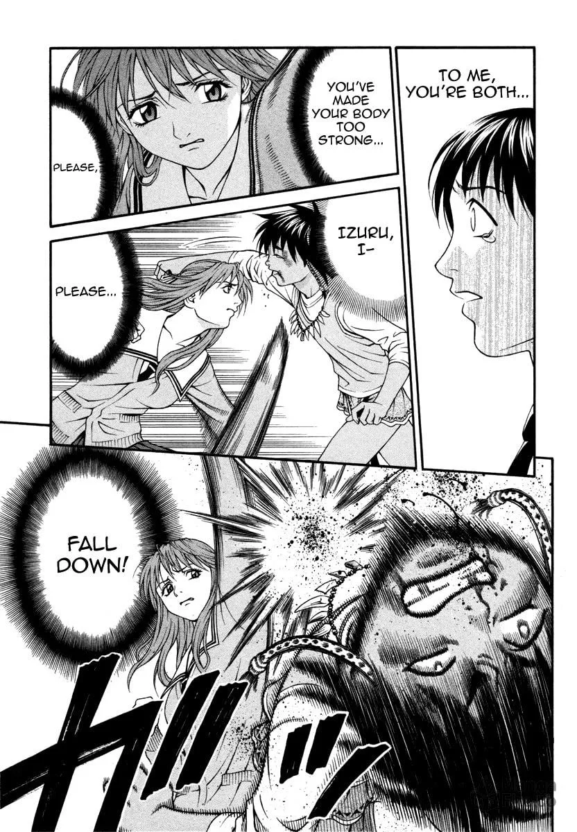 Read Change 123 chapter 23 image 23 on Lezhin