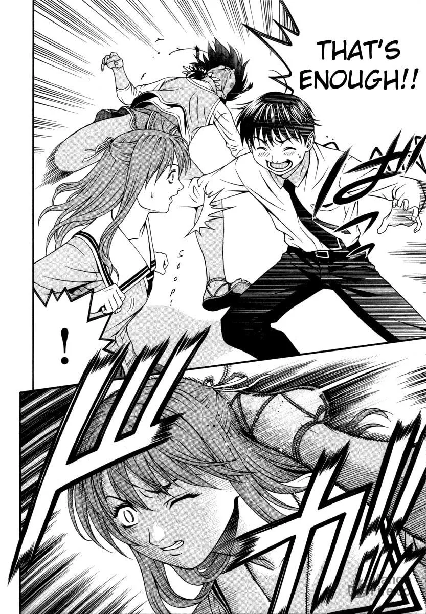 Read Change 123 chapter 23 image 24 on Lezhin