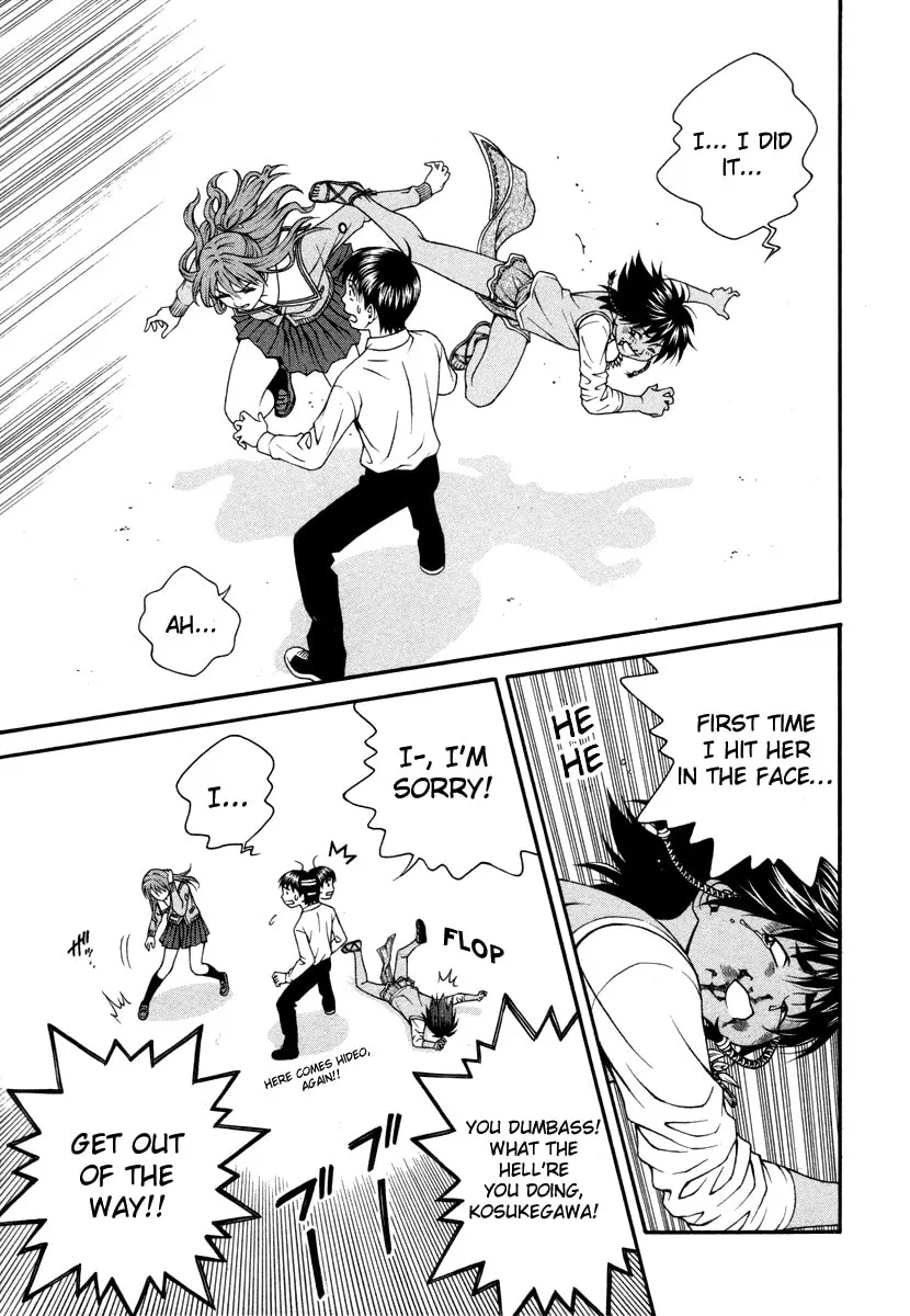 Read Change 123 chapter 23 image 25 on Lezhin