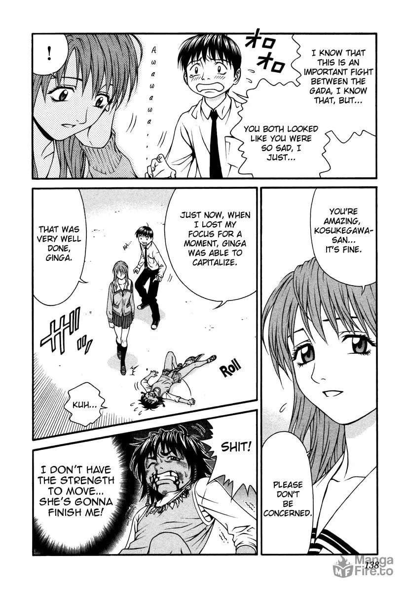 Read Change 123 chapter 23 image 26 on Lezhin