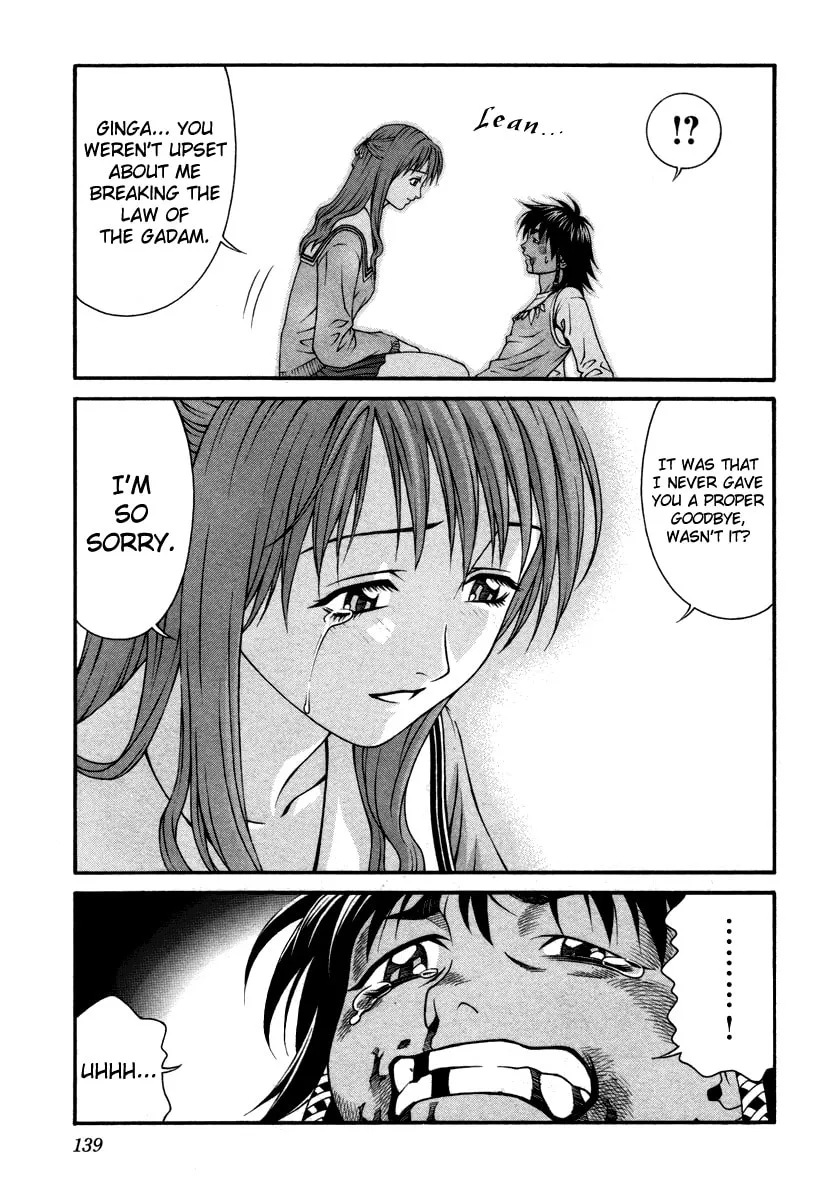 Read Change 123 chapter 23 image 27 on Lezhin