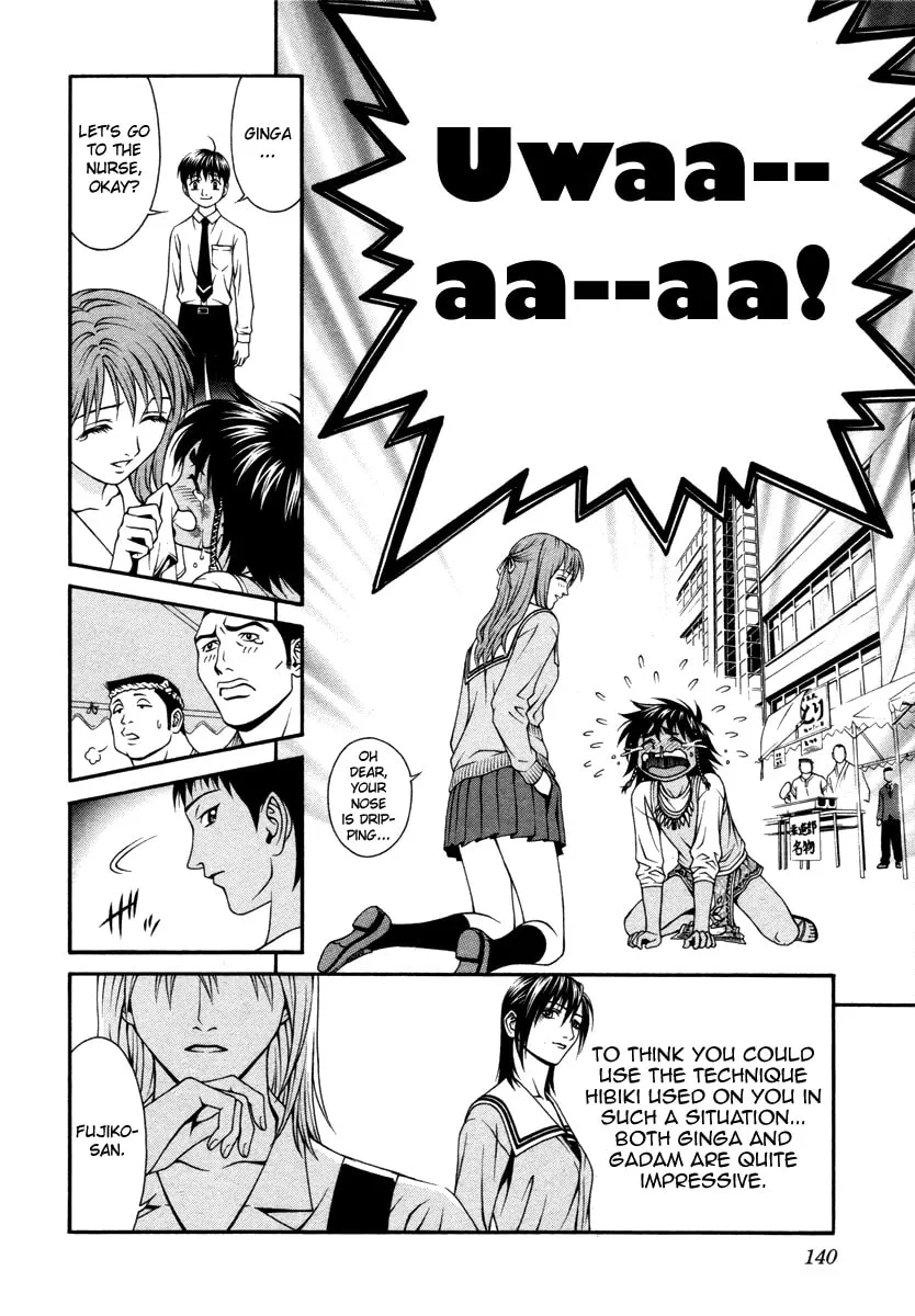 Read Change 123 chapter 23 image 28 on Lezhin