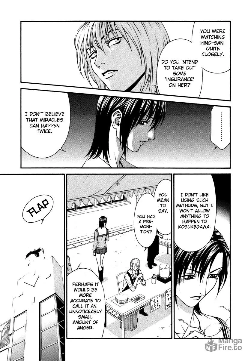 Read Change 123 chapter 23 image 29 on Lezhin