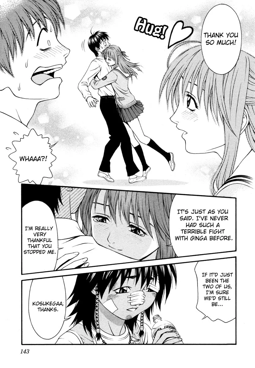 Read Change 123 chapter 23 image 31 on Lezhin