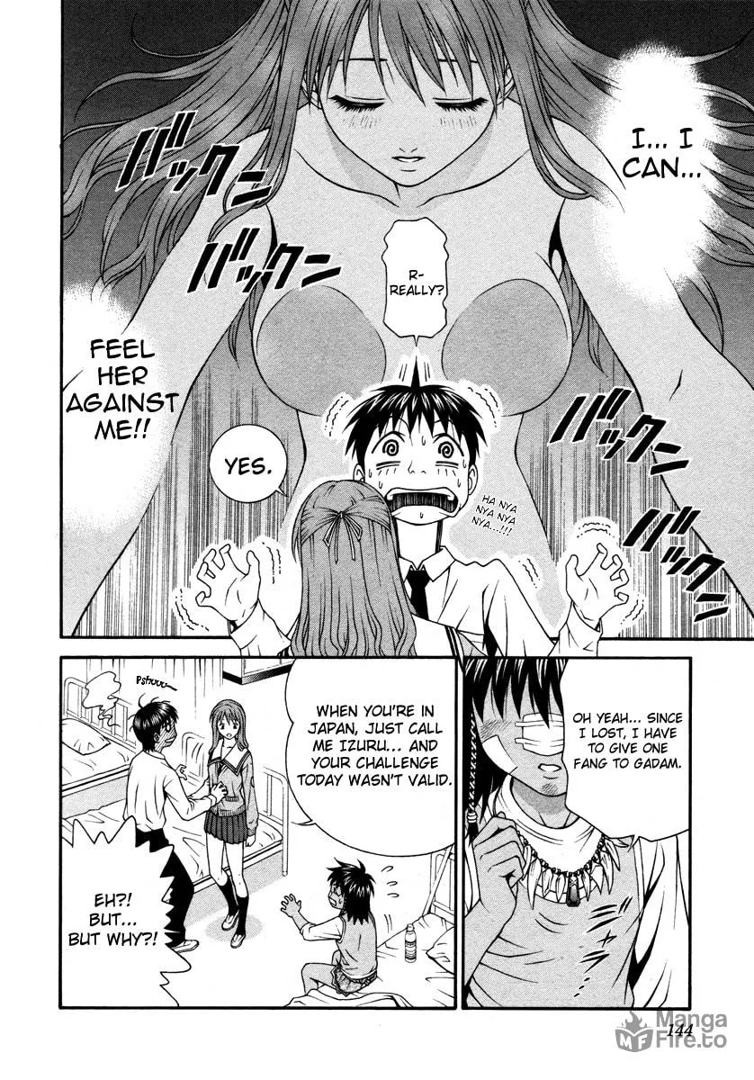 Read Change 123 chapter 23 image 32 on Lezhin