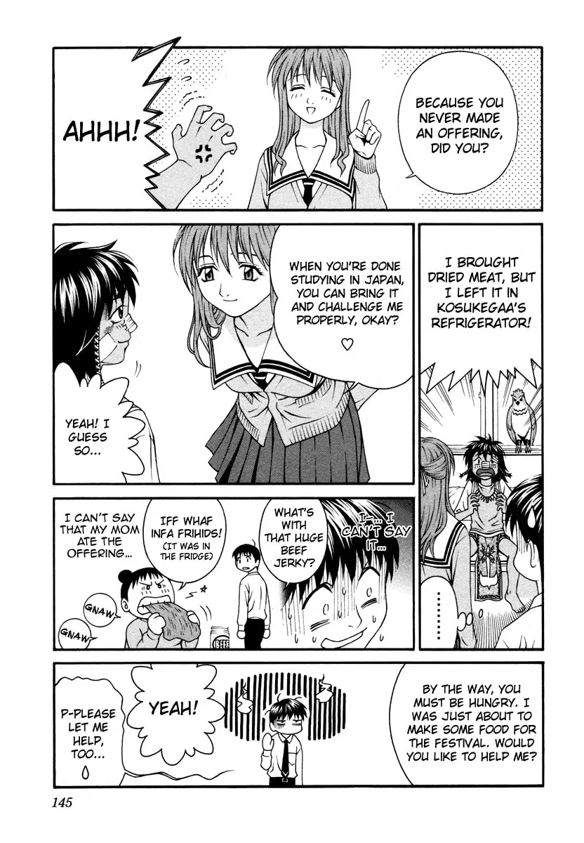 Read Change 123 chapter 23 image 33 on Lezhin