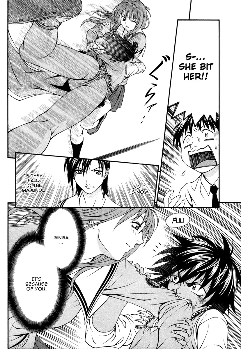 Read Change 123 chapter 23 image 6 on Lezhin